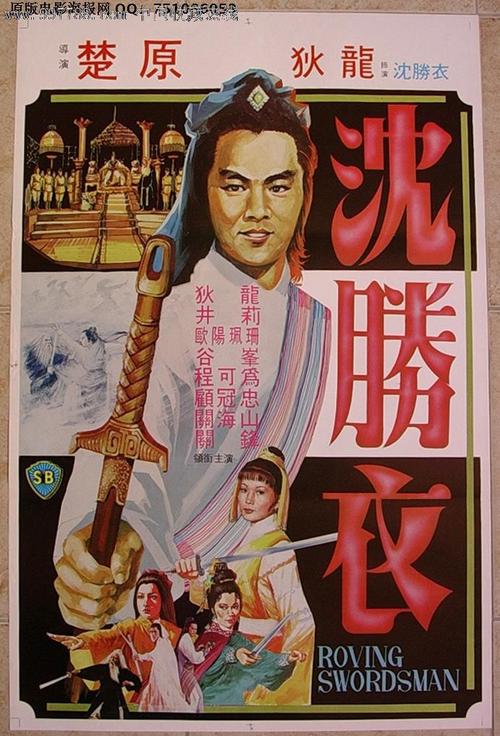 马龙学院学历学位认证